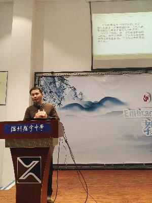 点击查看原图
